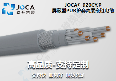 开元游戏大厅app·(中国集团)官方网站